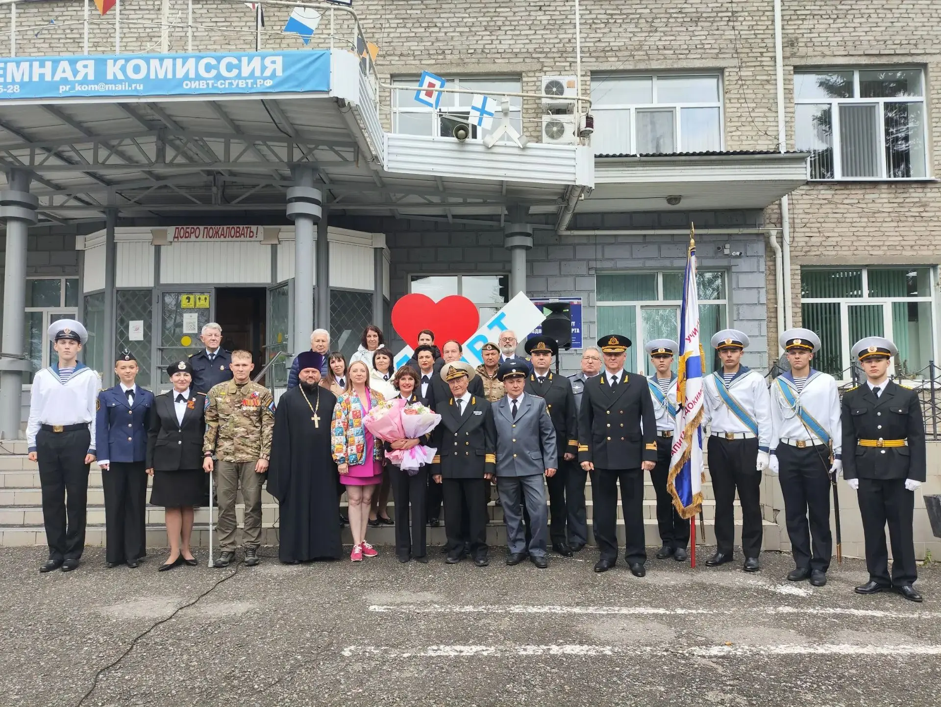 День знаний в Омском речном училище