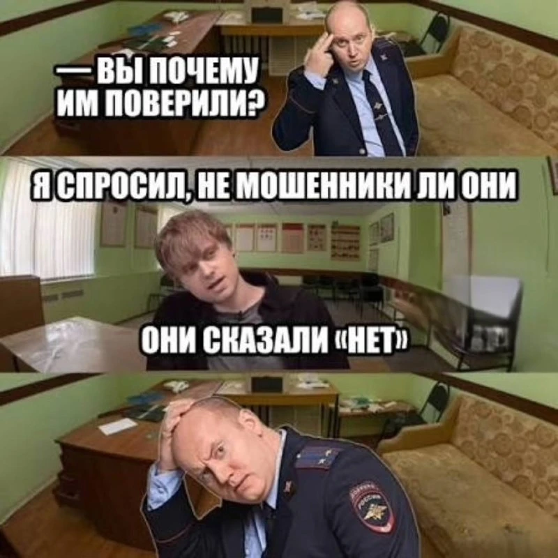24-летний калининградец обманул знакомого на 4,95 млн рублей, пообещав пригнать внедоро...