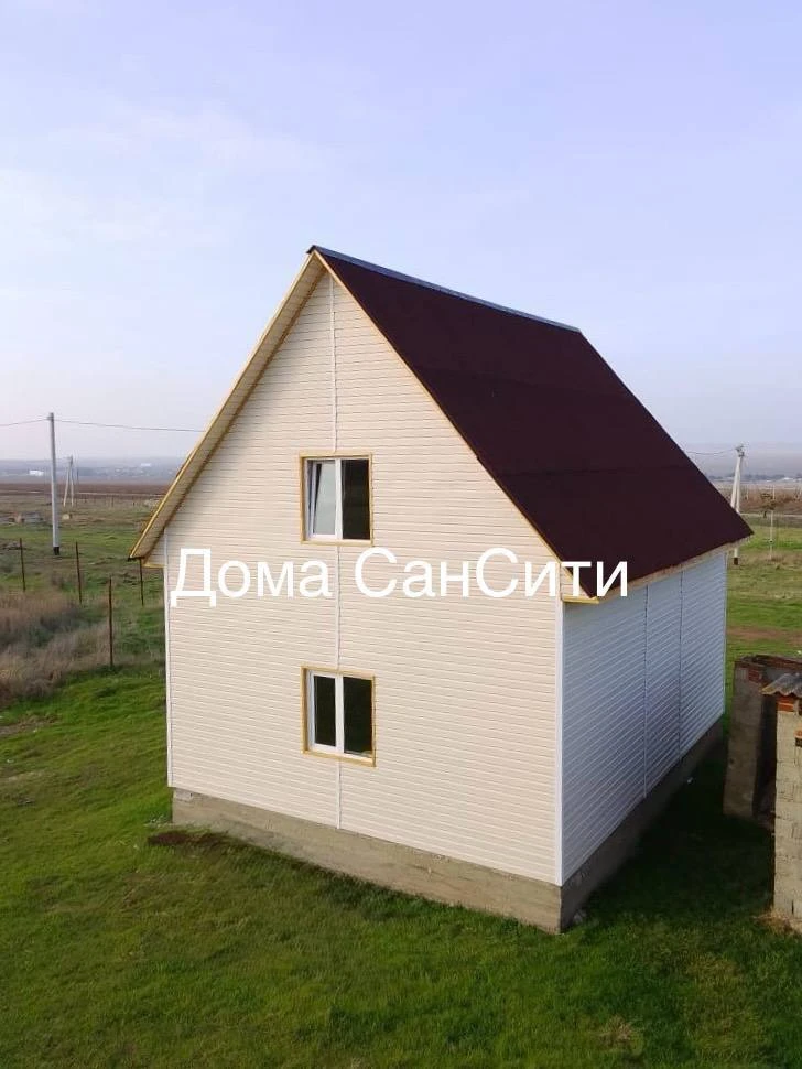 🏠 поселок Артющенко
