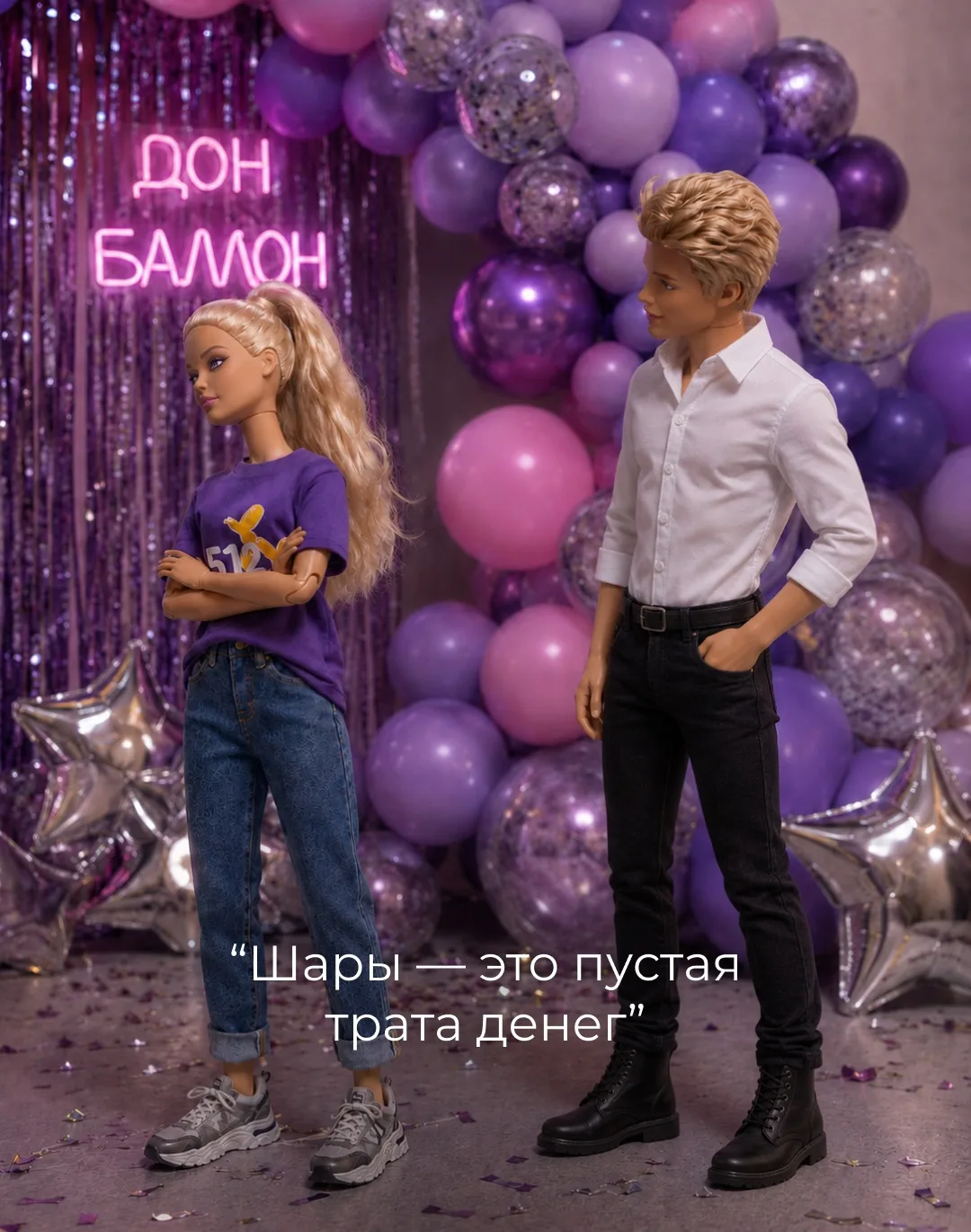 ОСТОРОЖНО

Вот так выглядит RED флаг, девочки 🚩