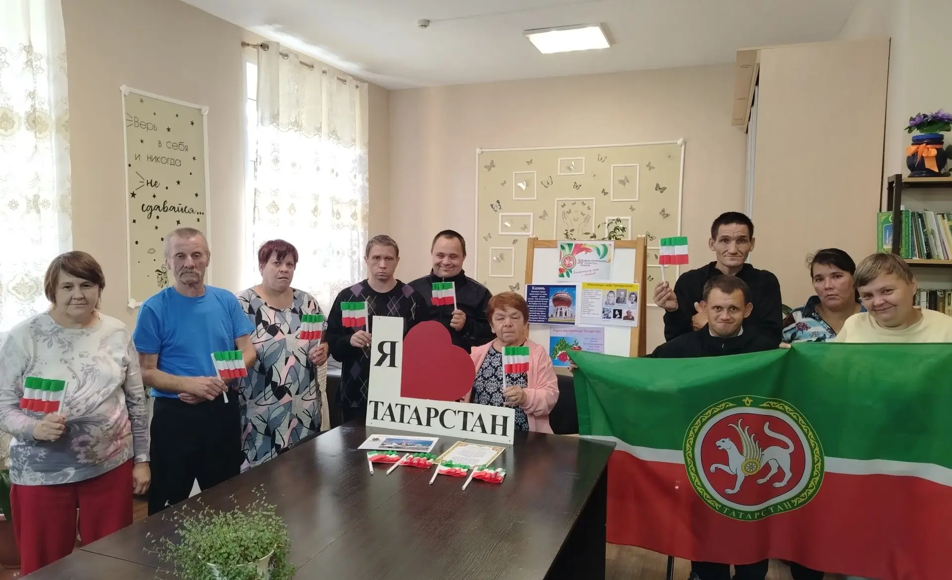 В Чистопольском доме социального обслуживания прошло тёплое и душевное празднование Дня...