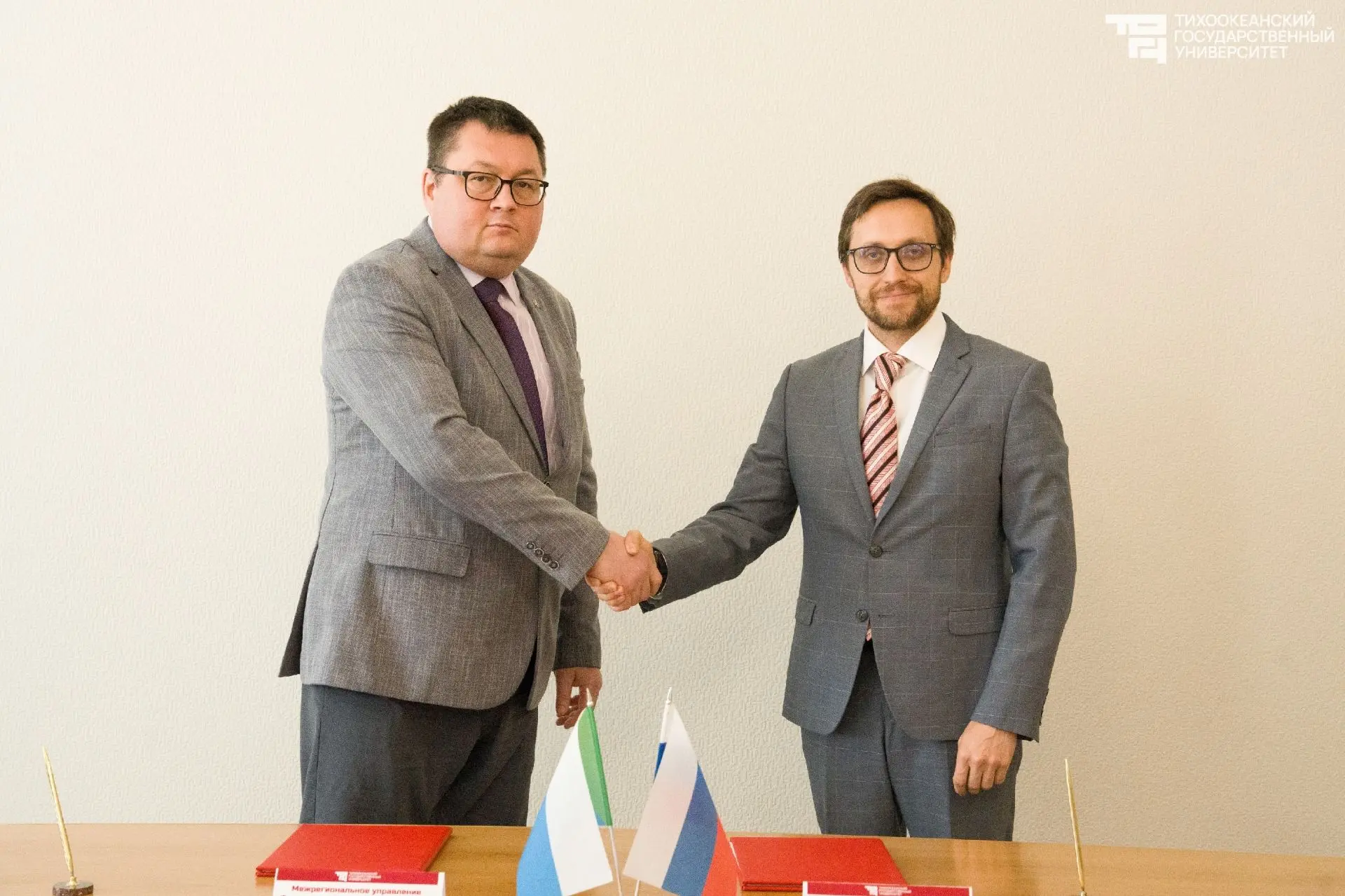 🤝 ТОГУ будет готовить кадры для Федеральной пробирной палаты