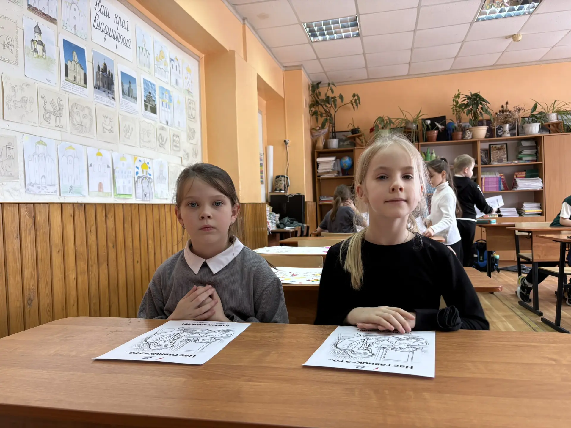 🔺 «Смена Первых» - новый проект активистов «Движение Первых» нашей школы.  В рамках реализации задач