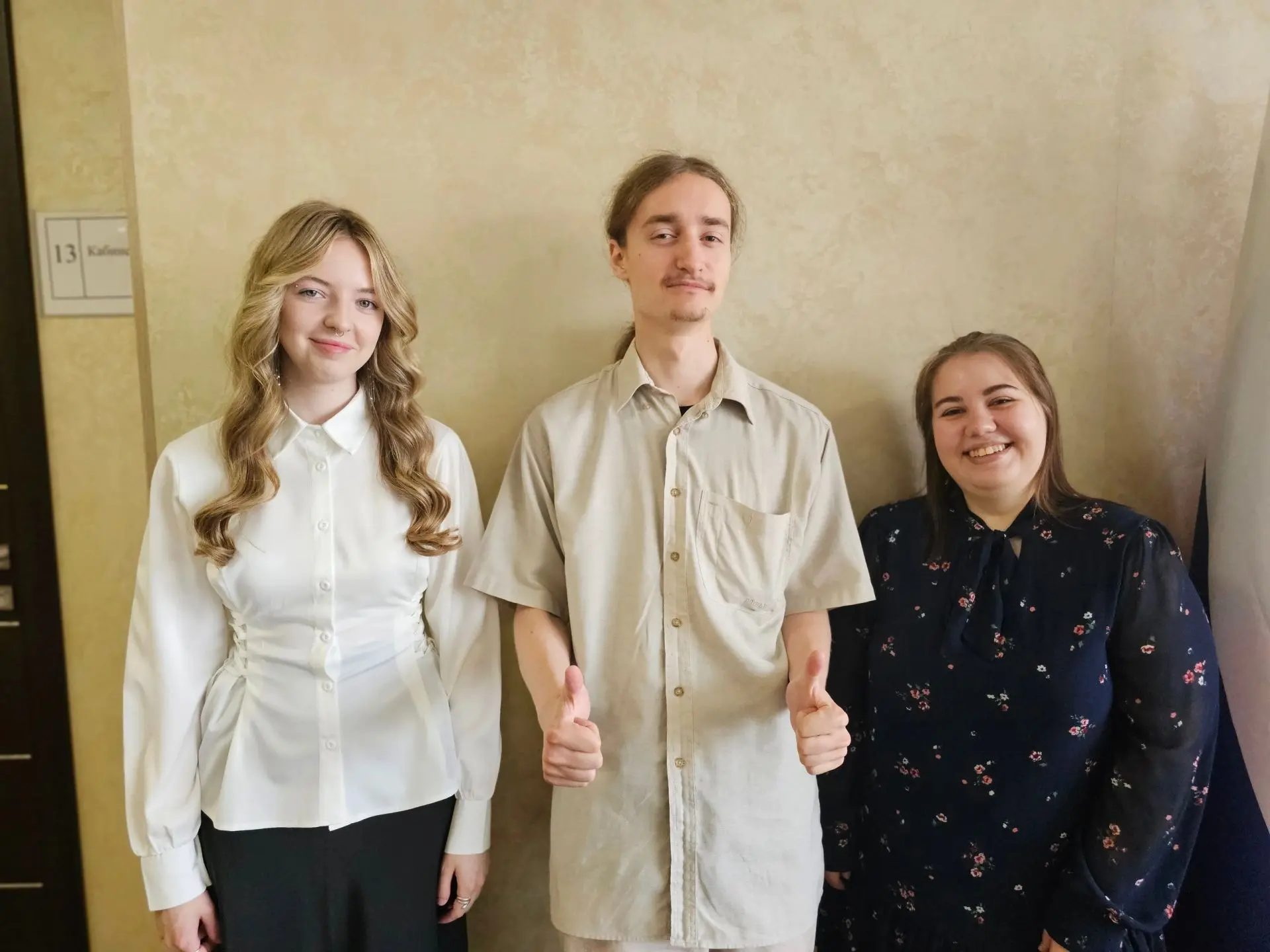 ✨ Государственная итоговая аттестация выпускников специальности 53.02.08 «Музыкальное звукооператорс