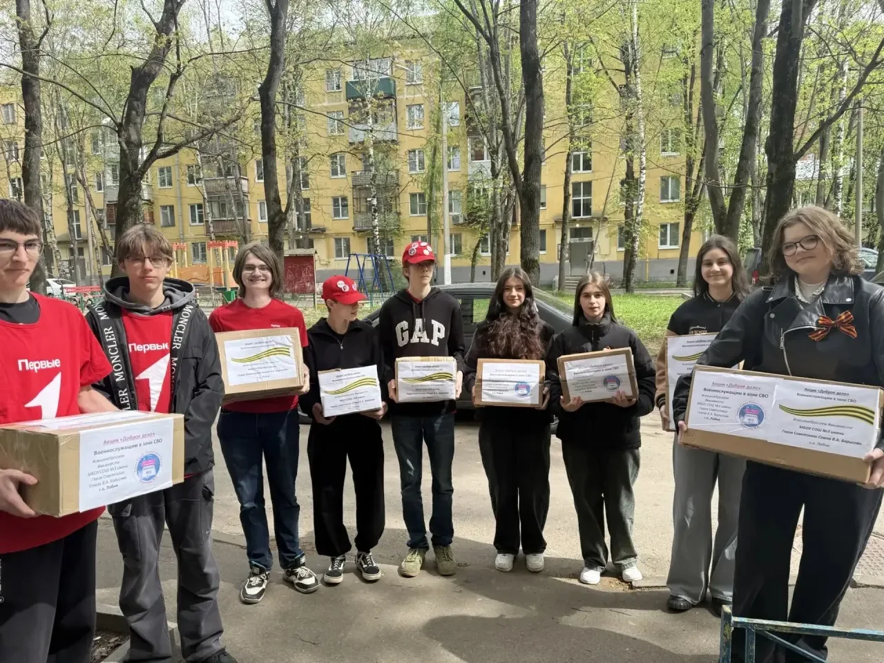 🇷🇺 В преддверии праздника Победы в нашей школе был организован сбор гуманитарной помощи для военносл