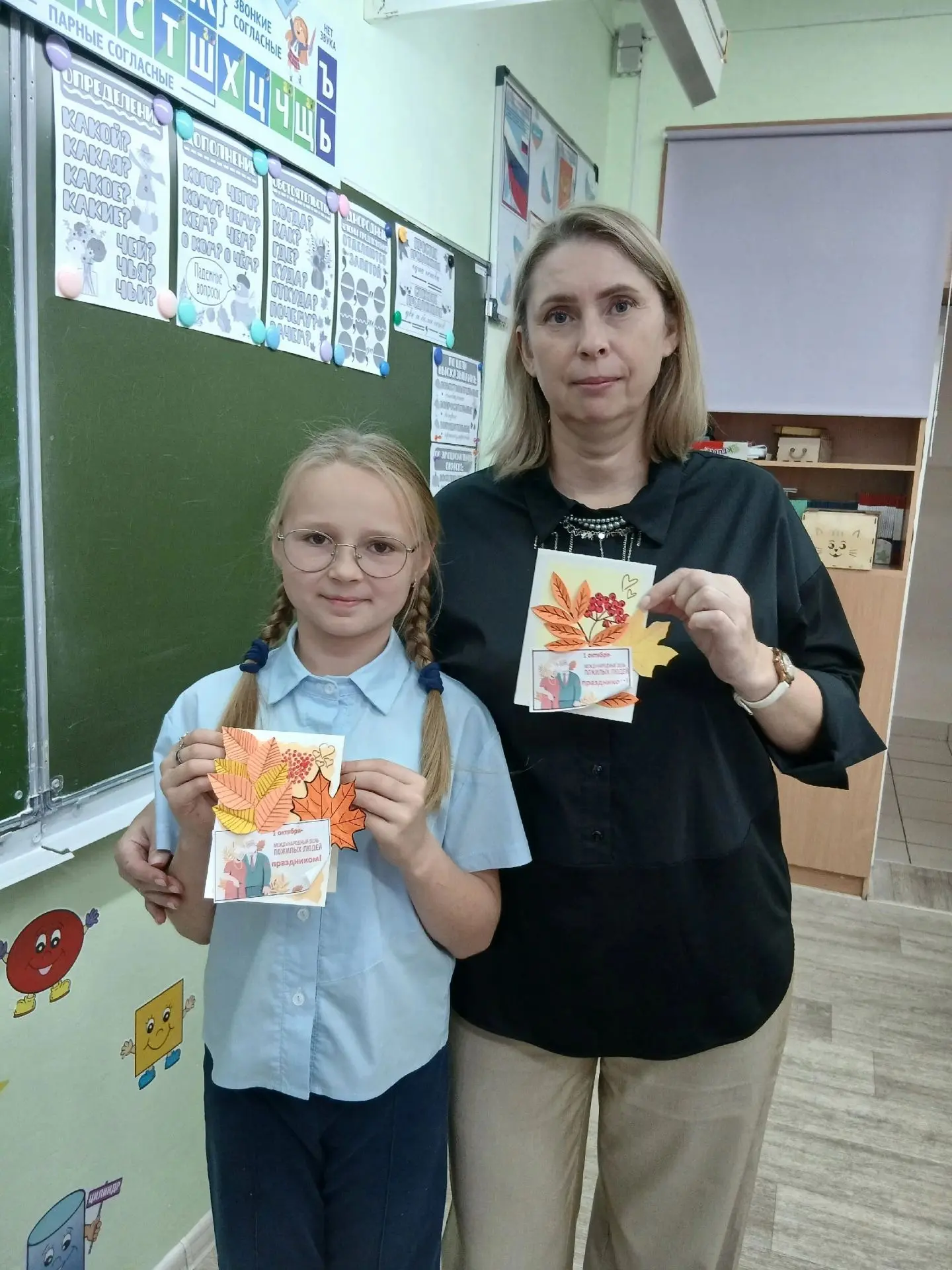 В честь Дня пожилого человека в 4 а классе, проведен мастер класс " Открытка" Встреча с...