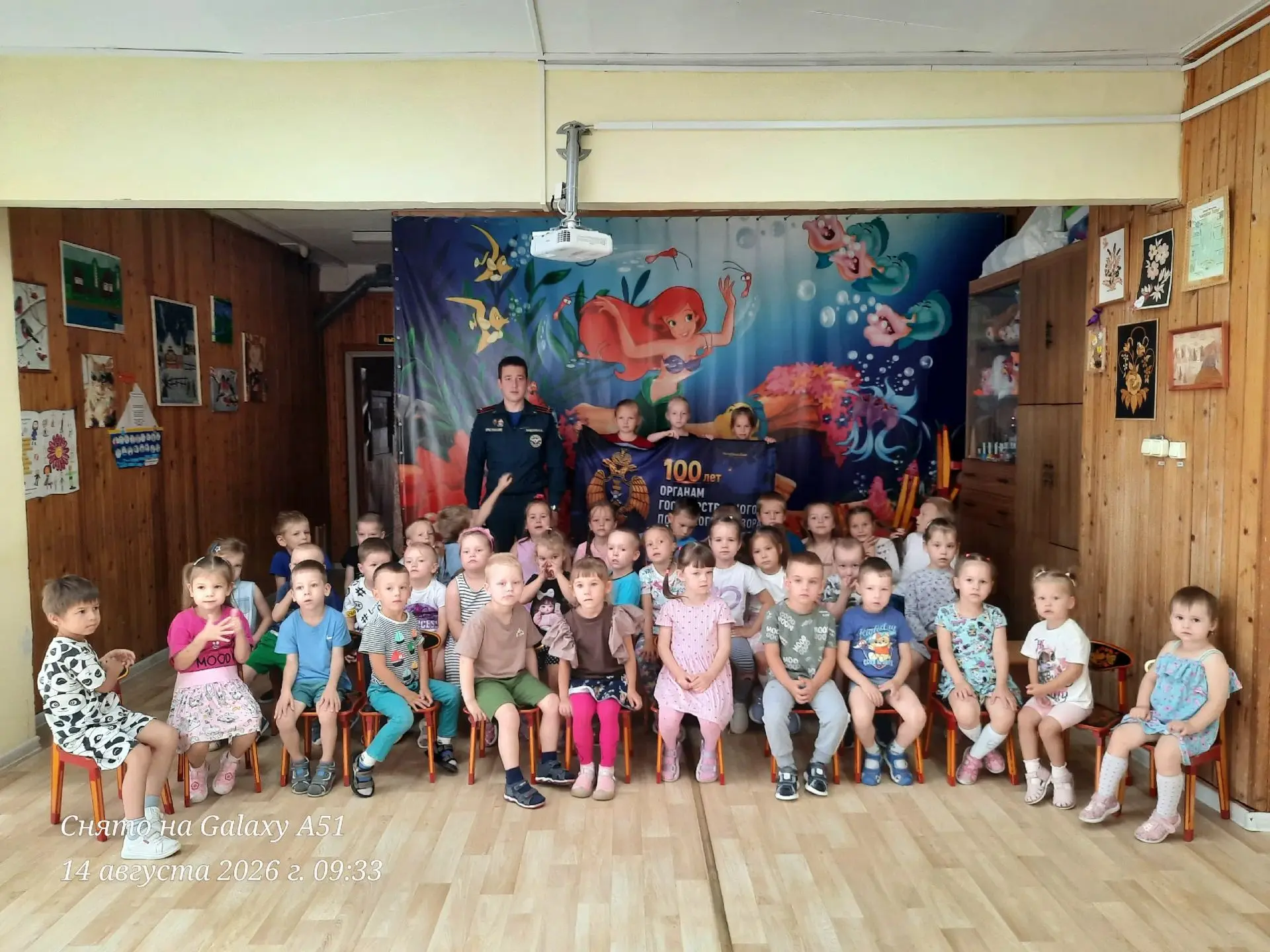 ✨️Малышам о безопасности!✨️