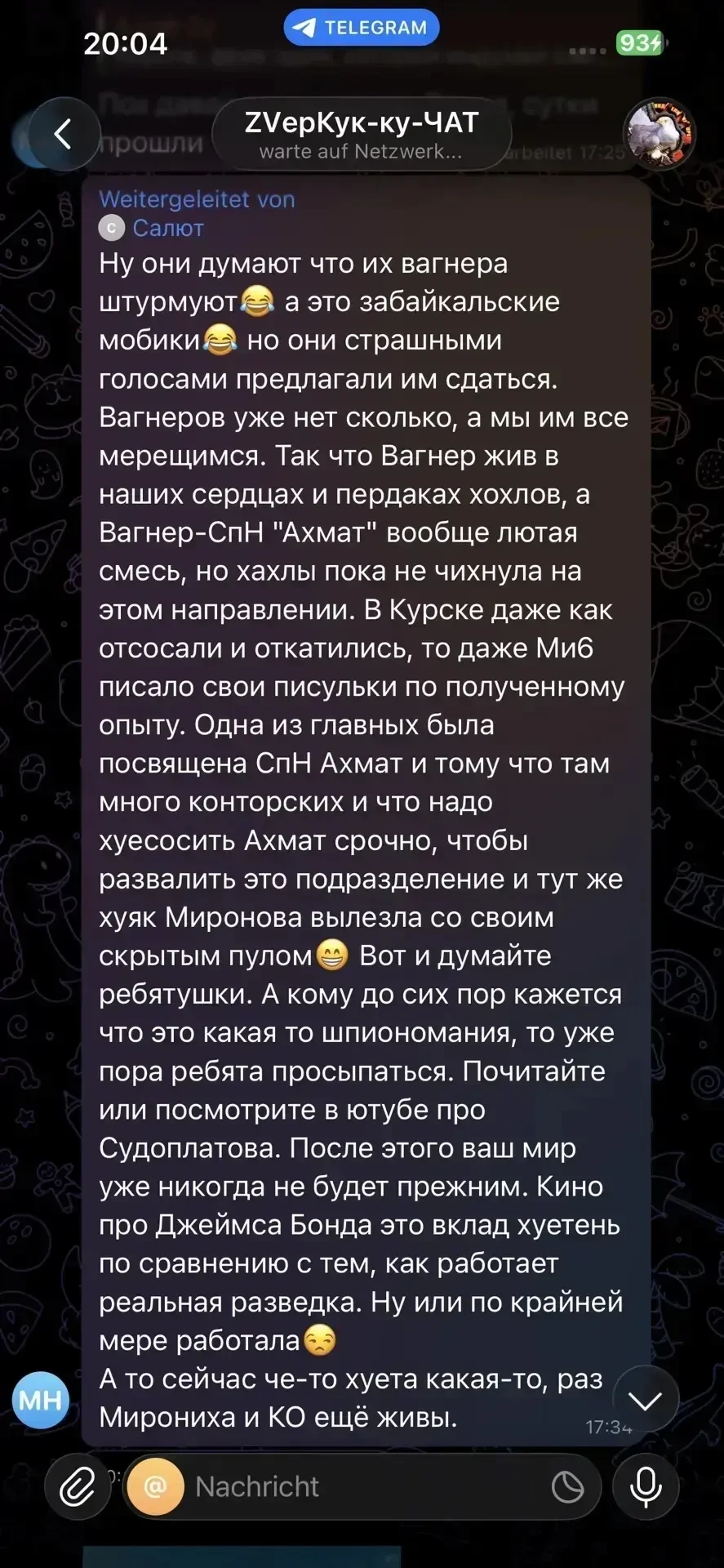 Кто получает угрозы расправой, оскорбления, клевету, призывы к уничтожению их руками военных с аккау