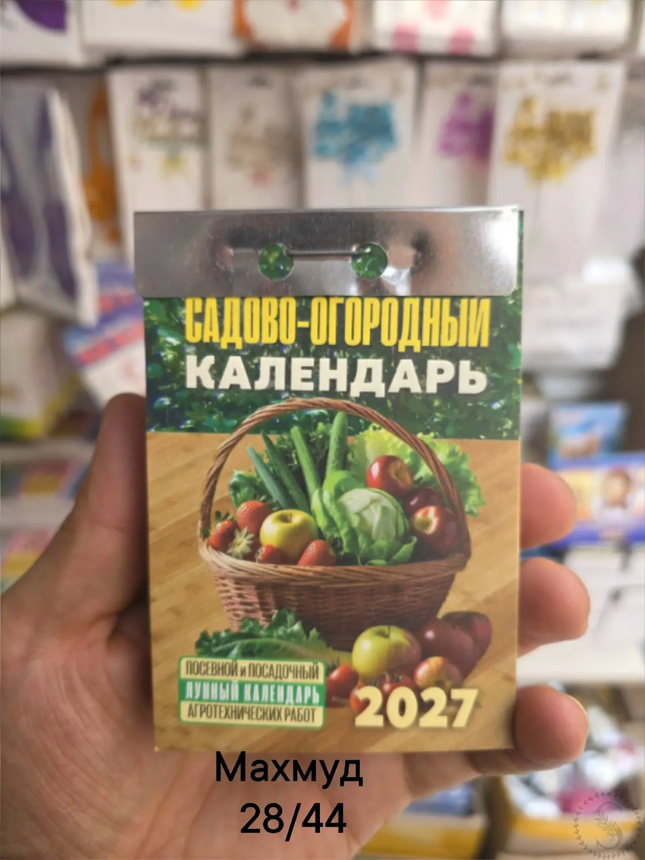 https://vk.com/photo-184814919_493610174
