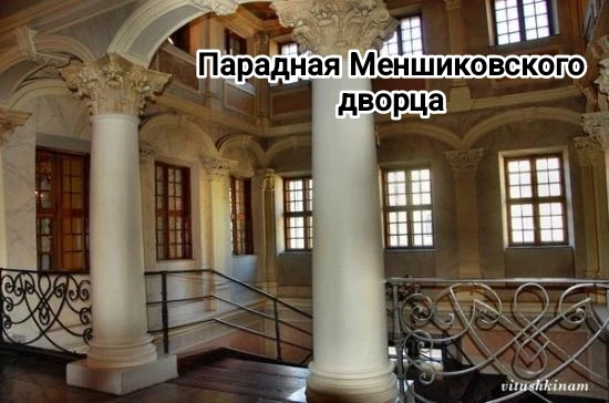 Почему в Петербурге парадные , а не подъезды? Вглядитесь, пожалуйста, в эти фотографии ! Разве други