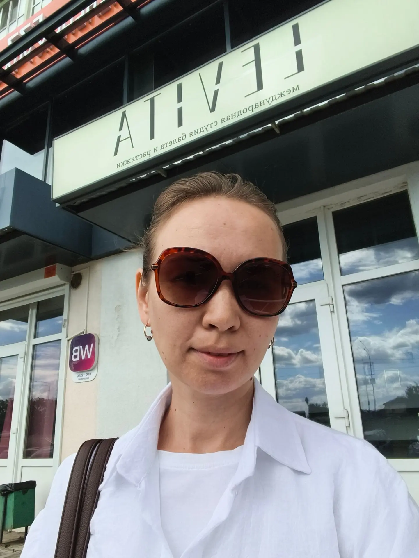 Вернулась туда, где когда-то была «лучшим клиентом» 😁