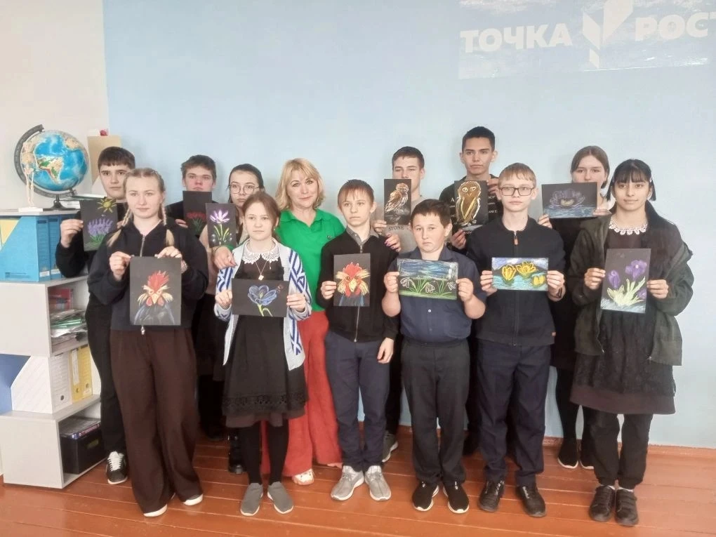 #Пушкинскаякарта