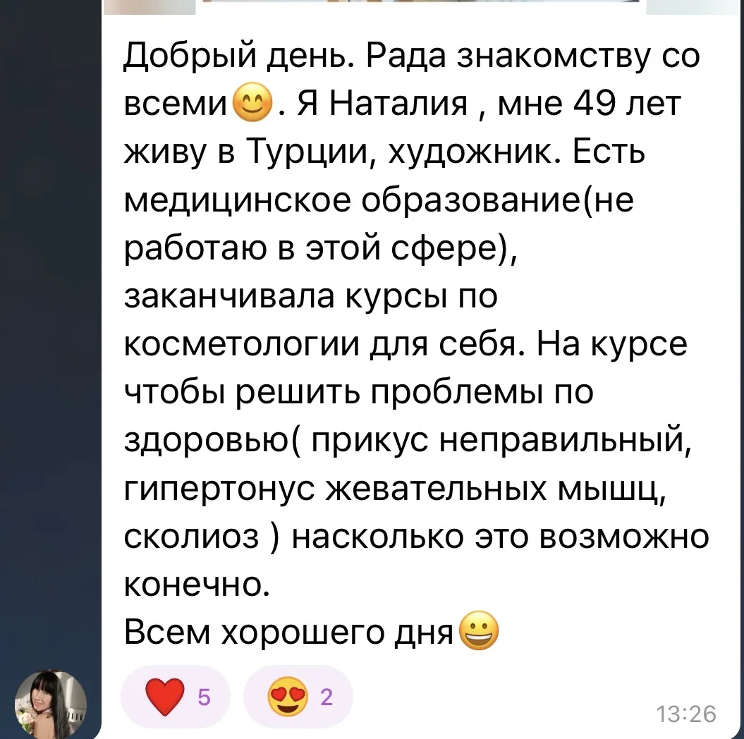 Добиваться всего в одиночку — дольше и сложнее.  Сложнее сохранять фокус,  выстроить новые привычки.