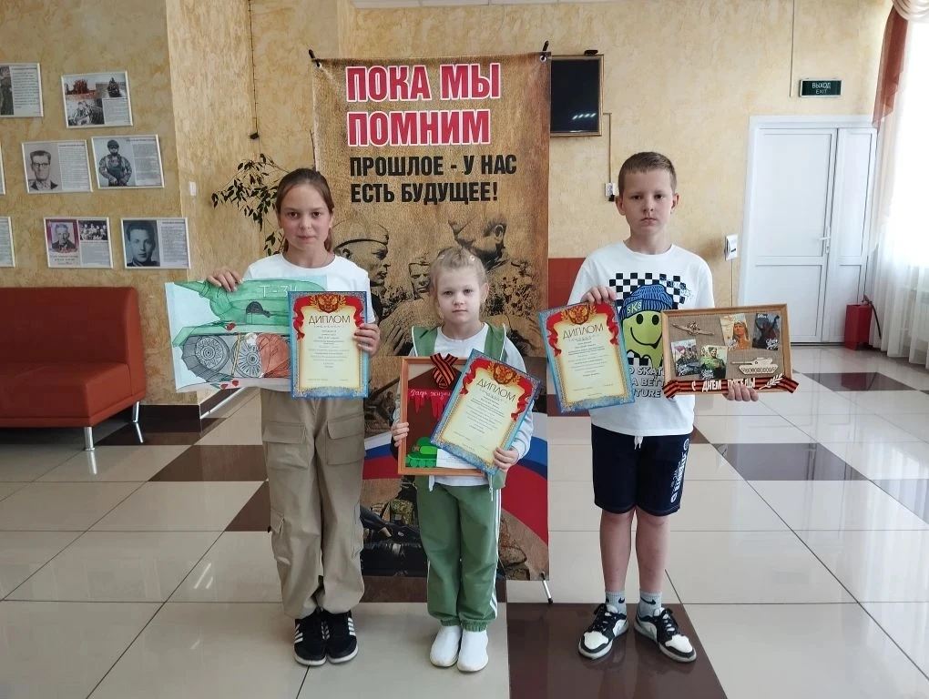 ✨Сегодня в Центре культуры и досуга с.Красное состоялось  награждение победителей муниципального кон