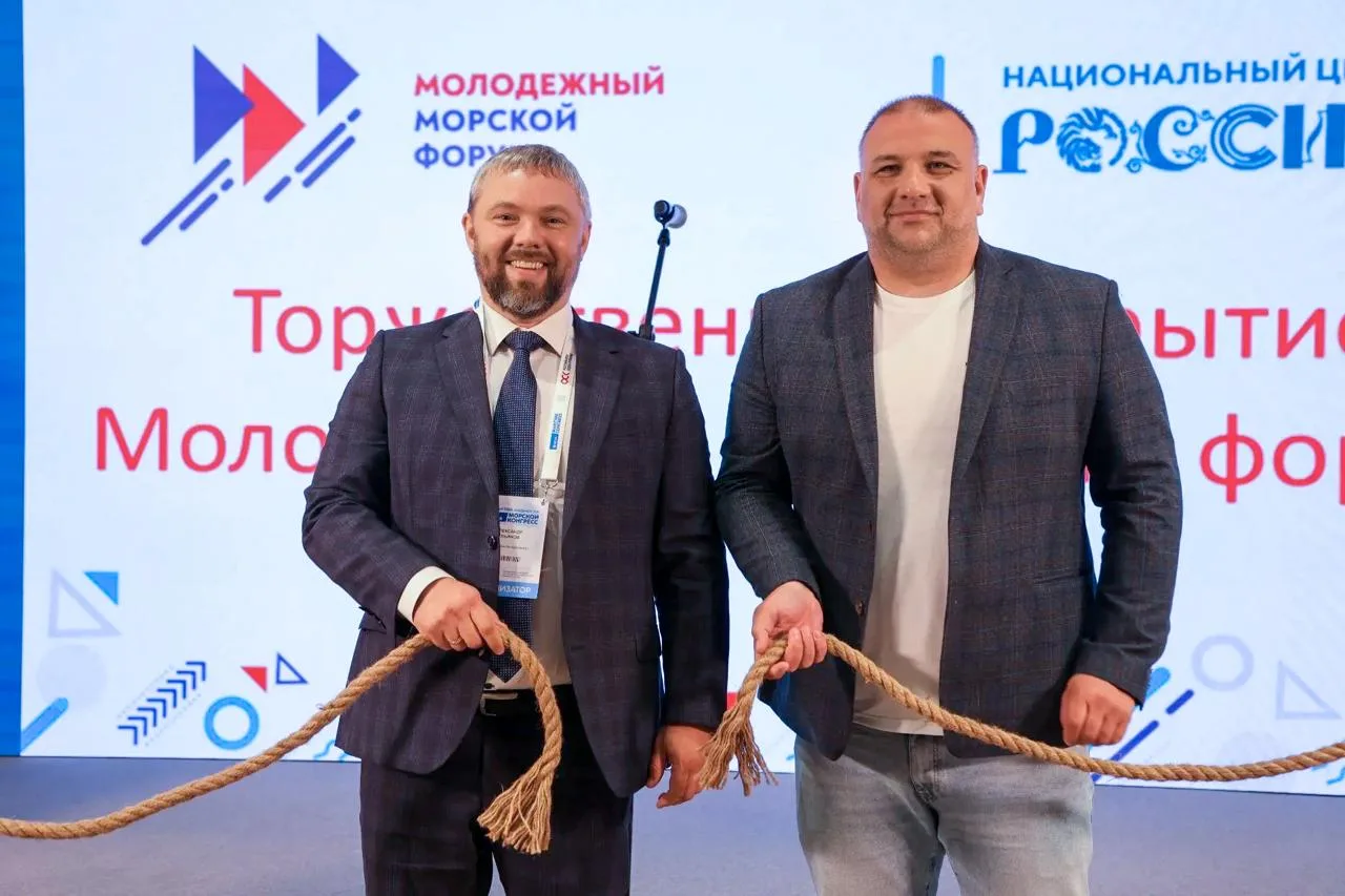 Будущее морской отрасли начинается здесь: во Владивостоке торжественно открылся Молодеж...