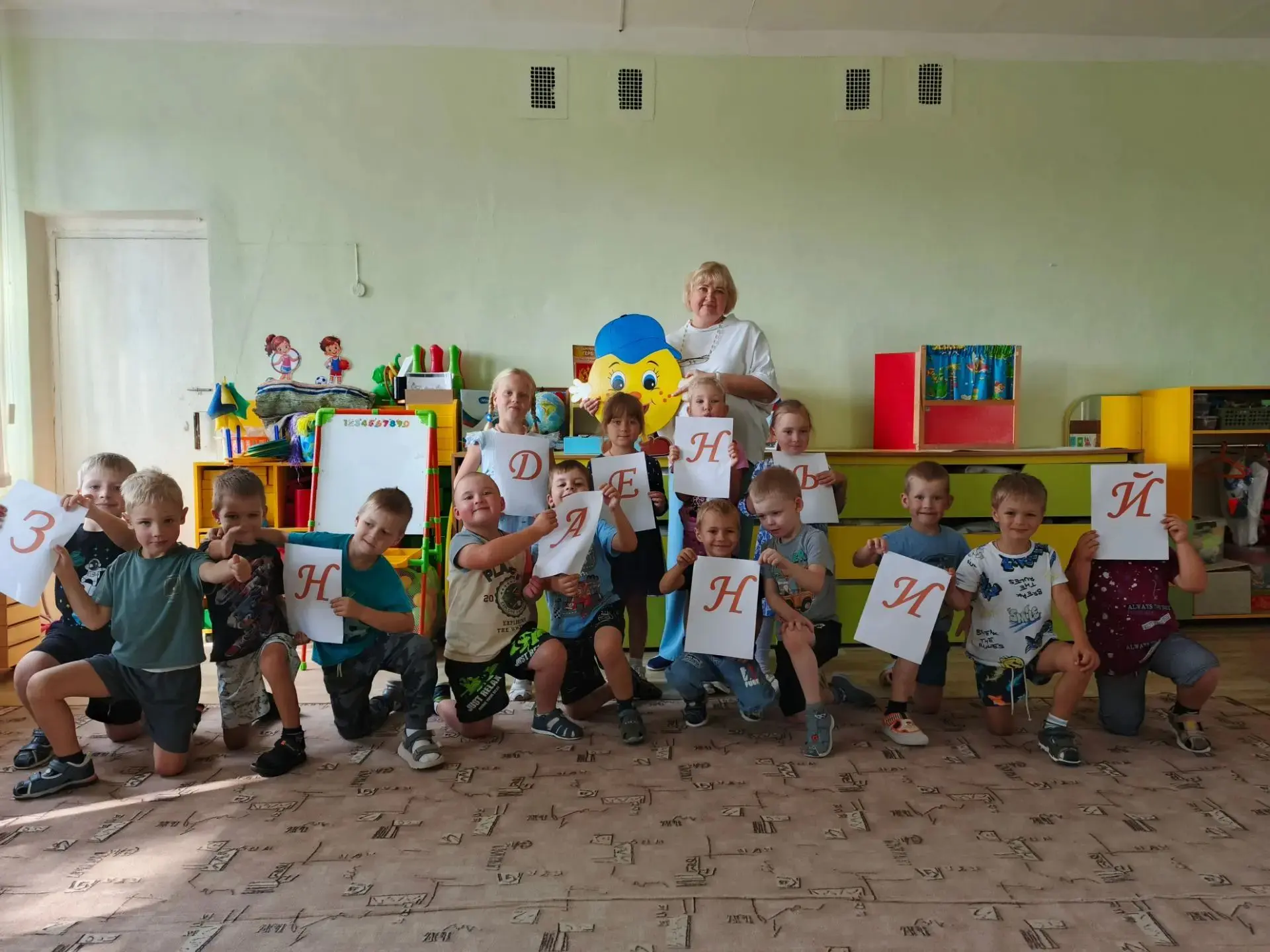 День Знаний - волшебный праздник!
