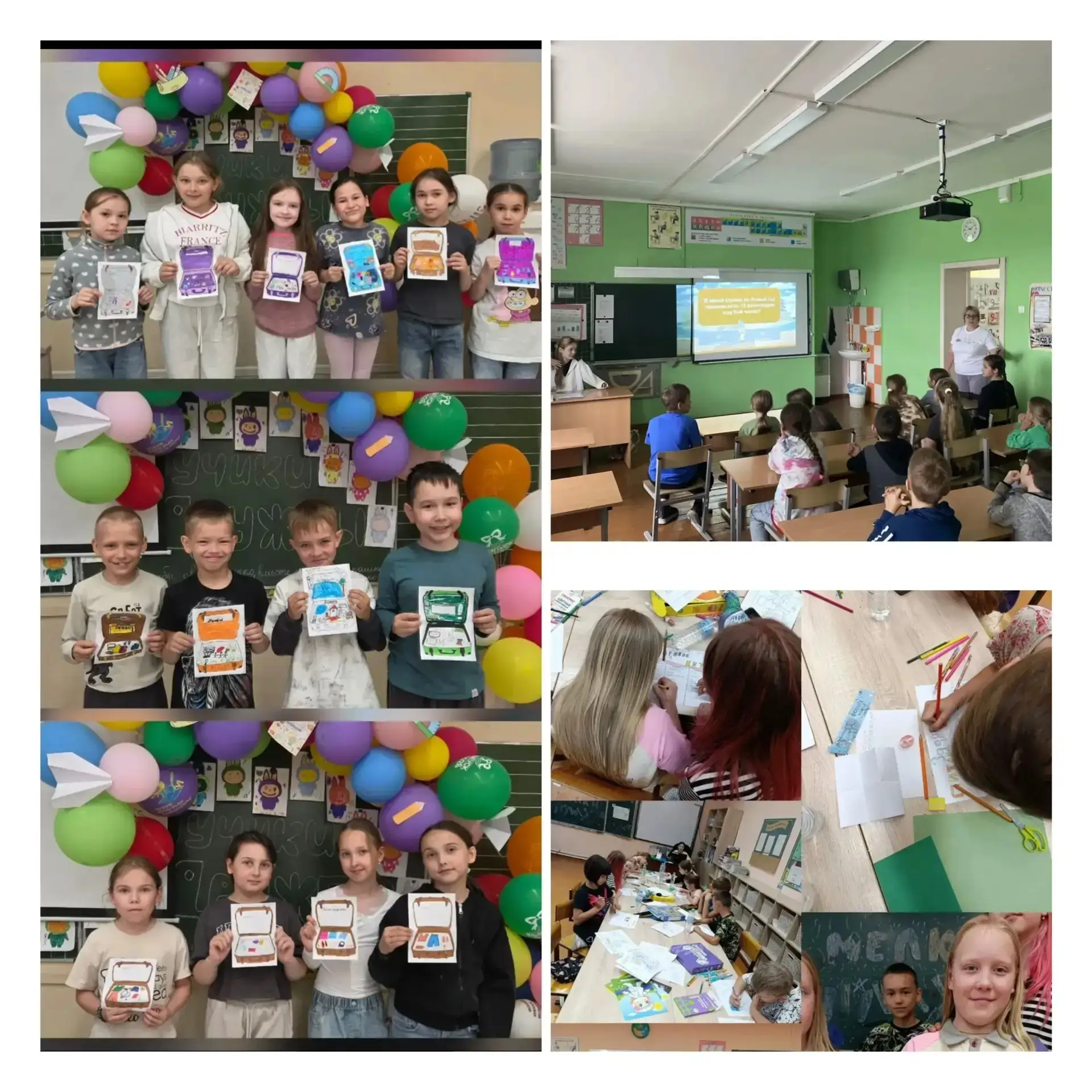 🌈 Второй день в пришкольном лагере «Радуга» прошёл ярко и увлекательно!