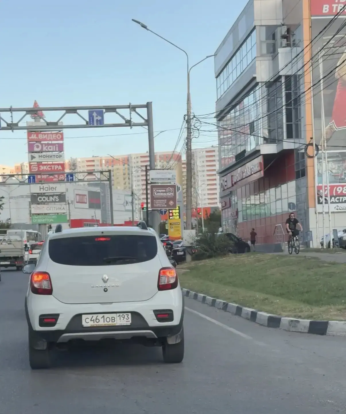 ⛽Аллилуйя!
