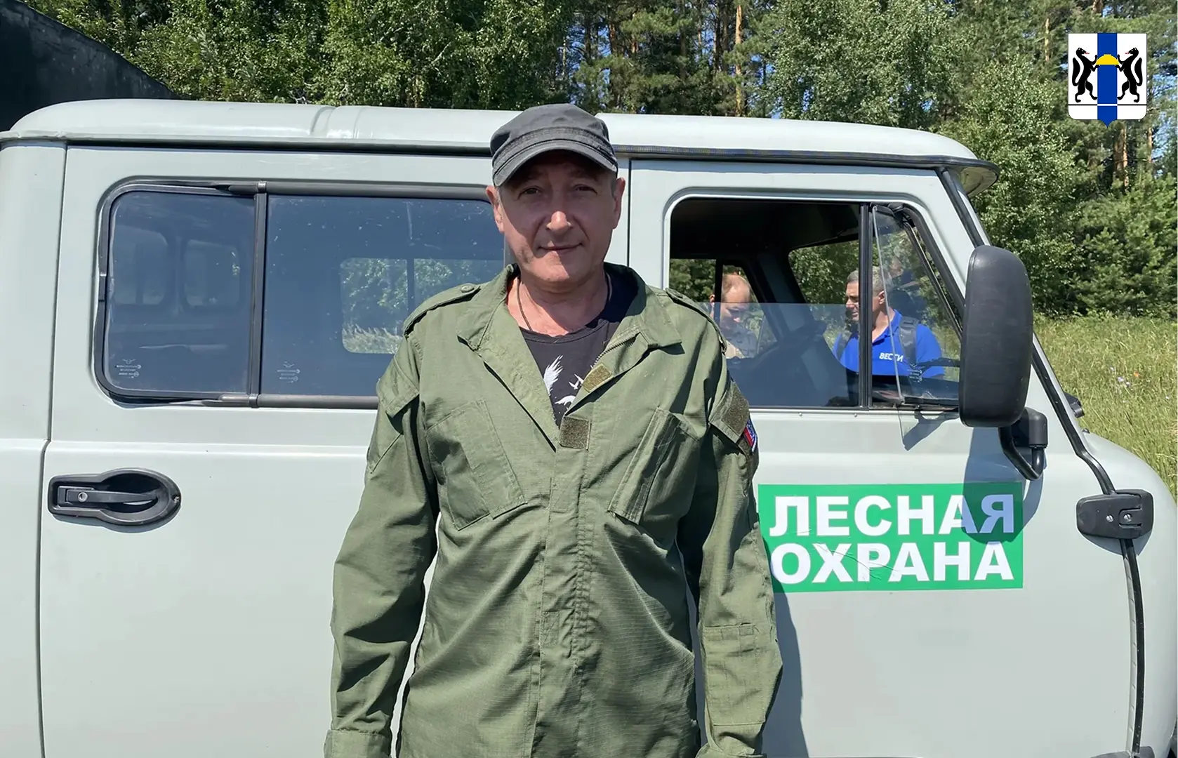 МЖК Плющихинский | Восточный | Новосибирск🏡