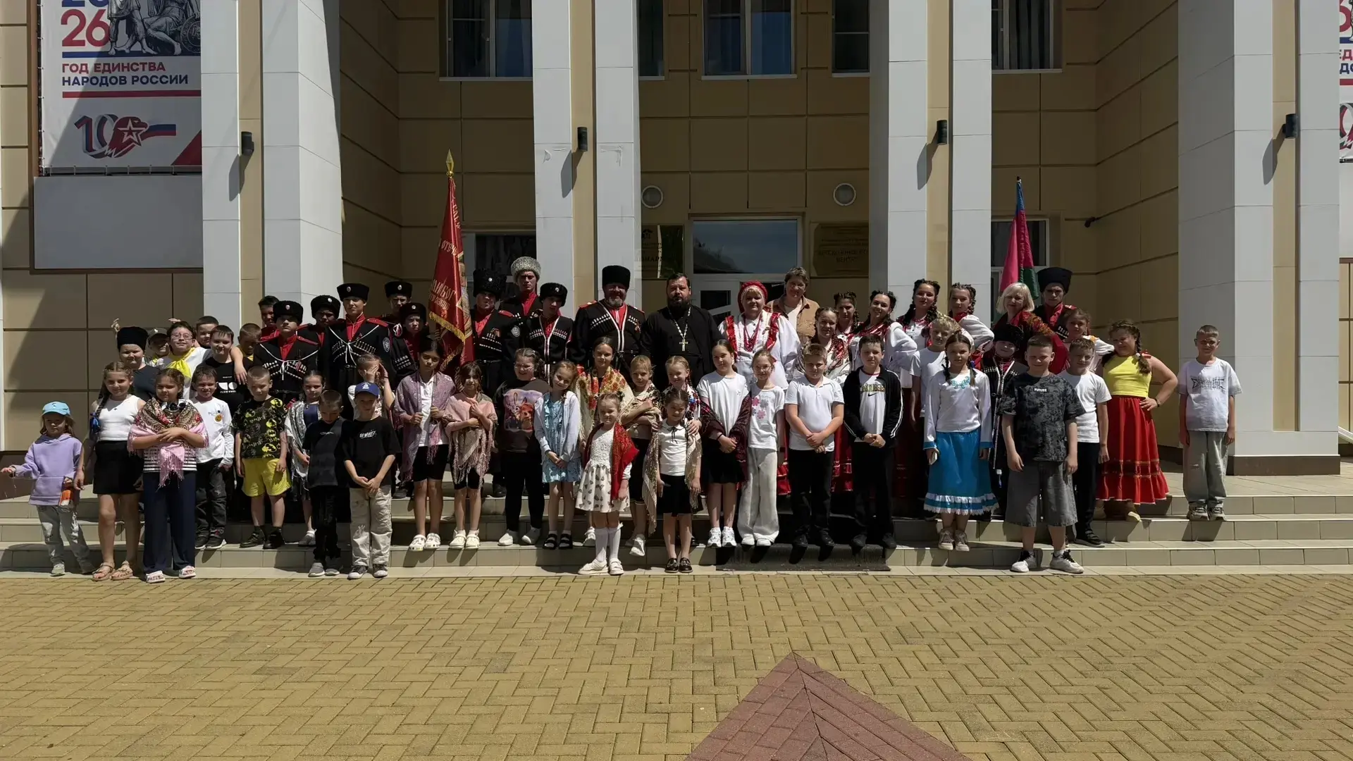 🗓 Сегодня состоялось торжественное открытие летнего  лагеря Детско-юношеского центра «...