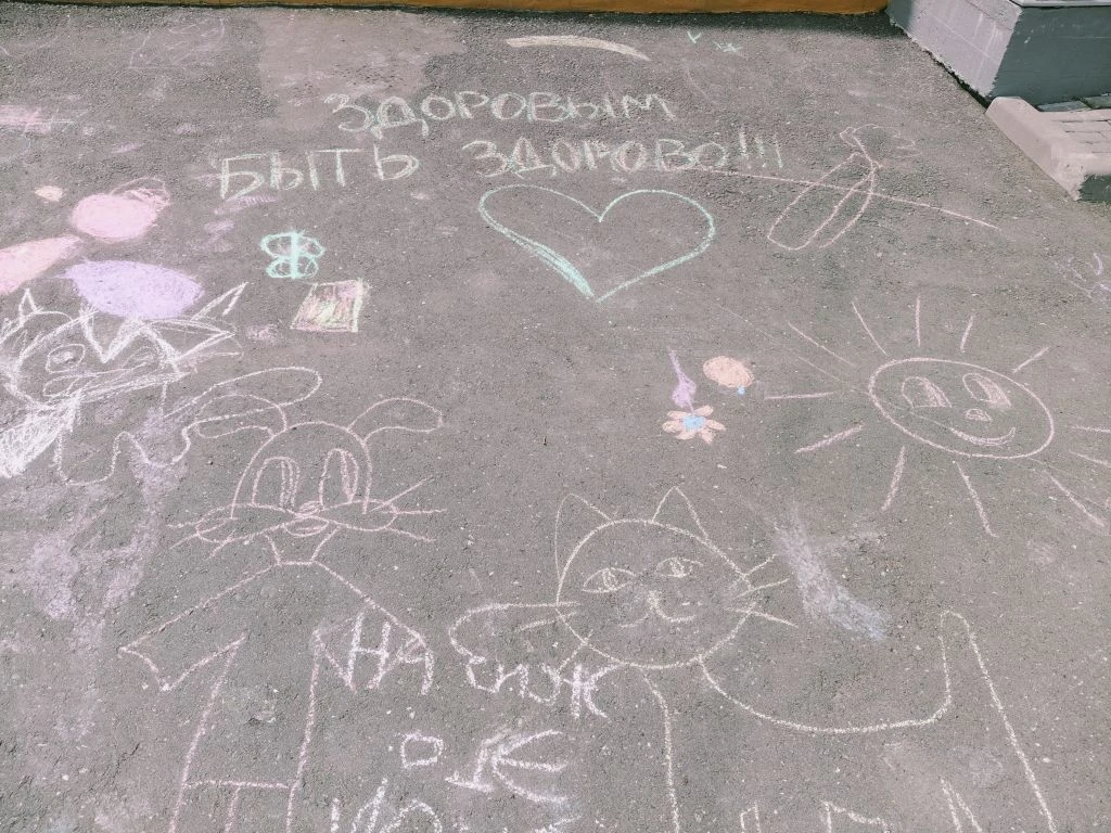 ⚡️ Заряжаемся движением и солнцем!
Лето — это время, когда энергия бьет через край, а лучший способ 