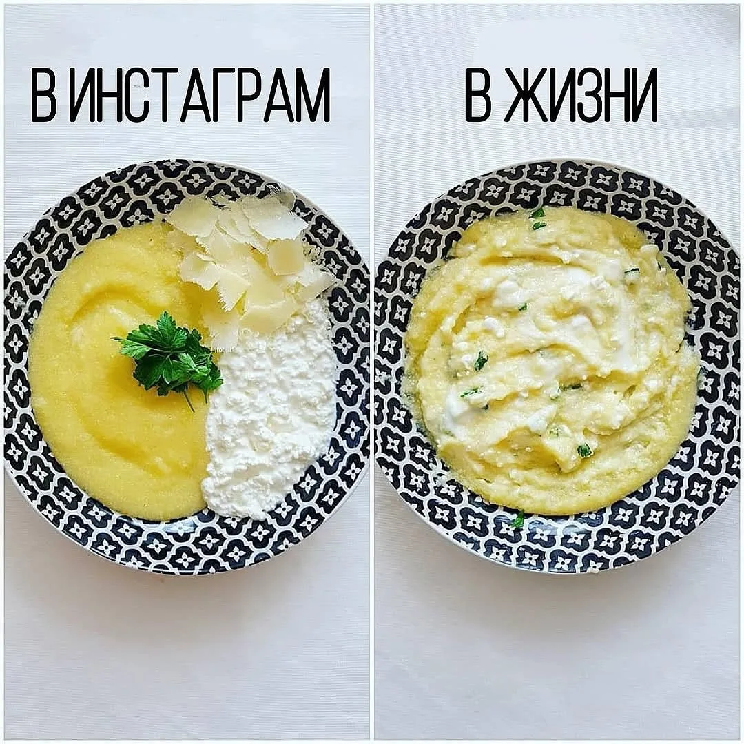 📢 Мифы о ПП, в которые все верят! 😱

🔸 Инстаграм vs. Реальность – красивые фото еды не всегда сов