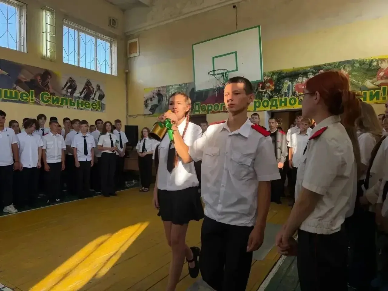 🎉 День знаний в КАТ!