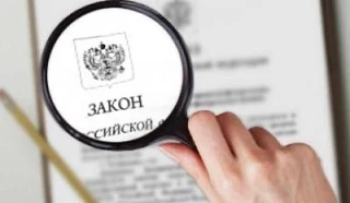 Лимит в 20 миллионов для введения НДС сохранят до 2028 года.

Законопроект,предусматривающий сохране
