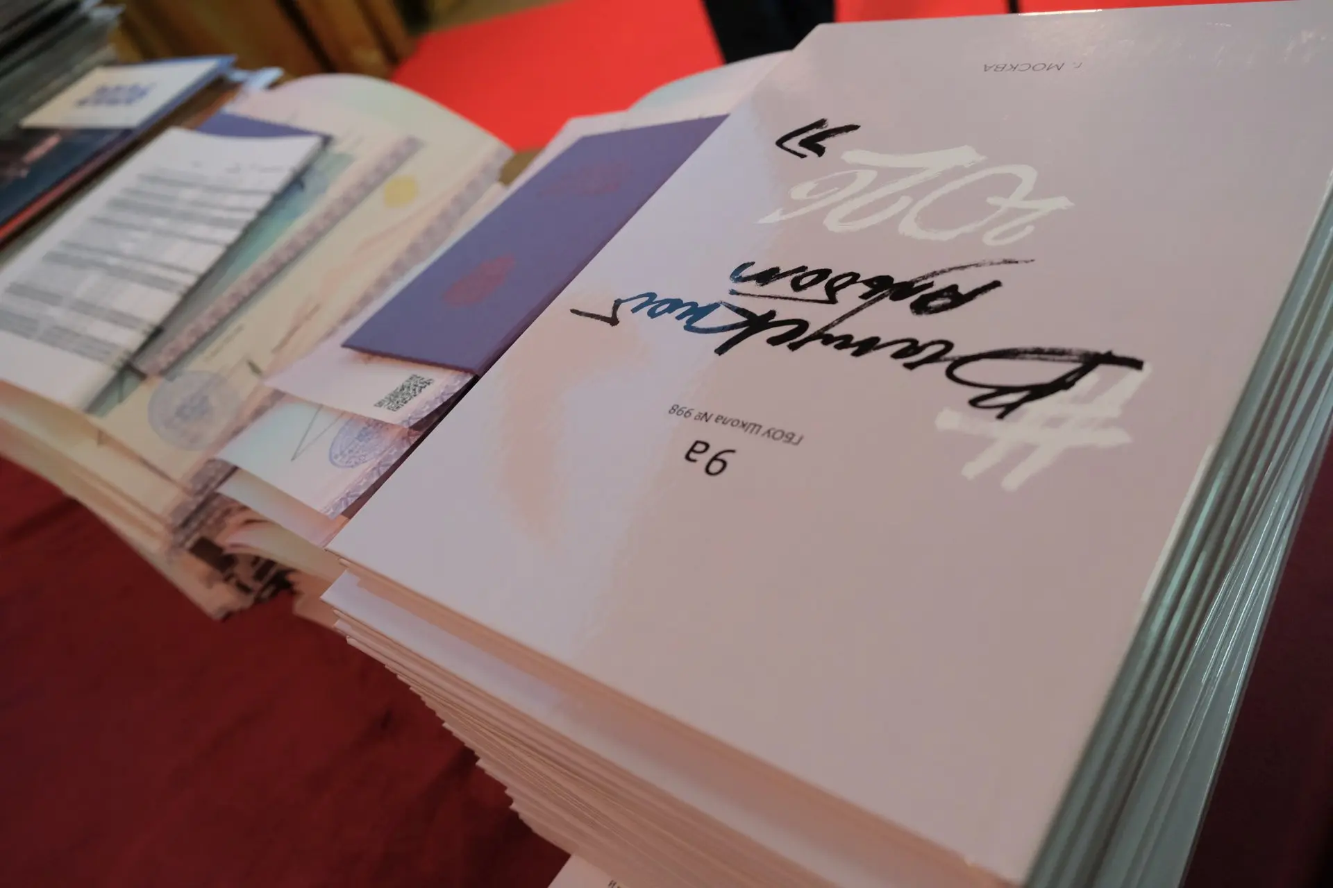 Вчера в нашей школе прошло торжественное вручение аттестатов учащимся 9-х классов!

📜 Позади — перв