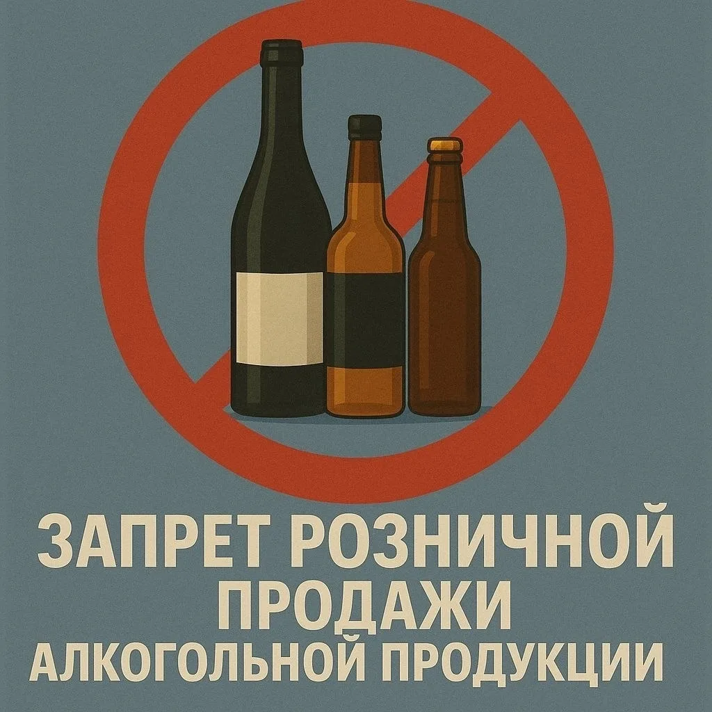 📢 Внимание, предприниматели!