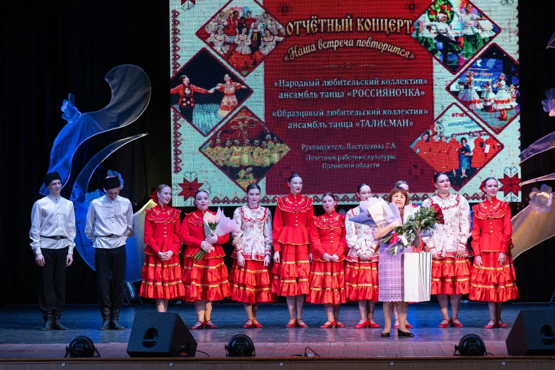 🤗Отличные новости для поклонников народного творчества! 🥰