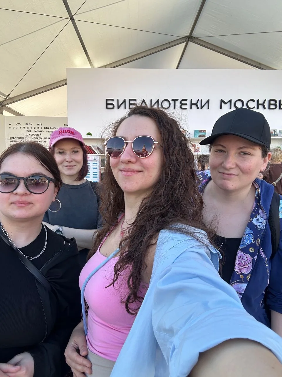 Что мы делали - не скажем, а что видели на #redfest - покажем!