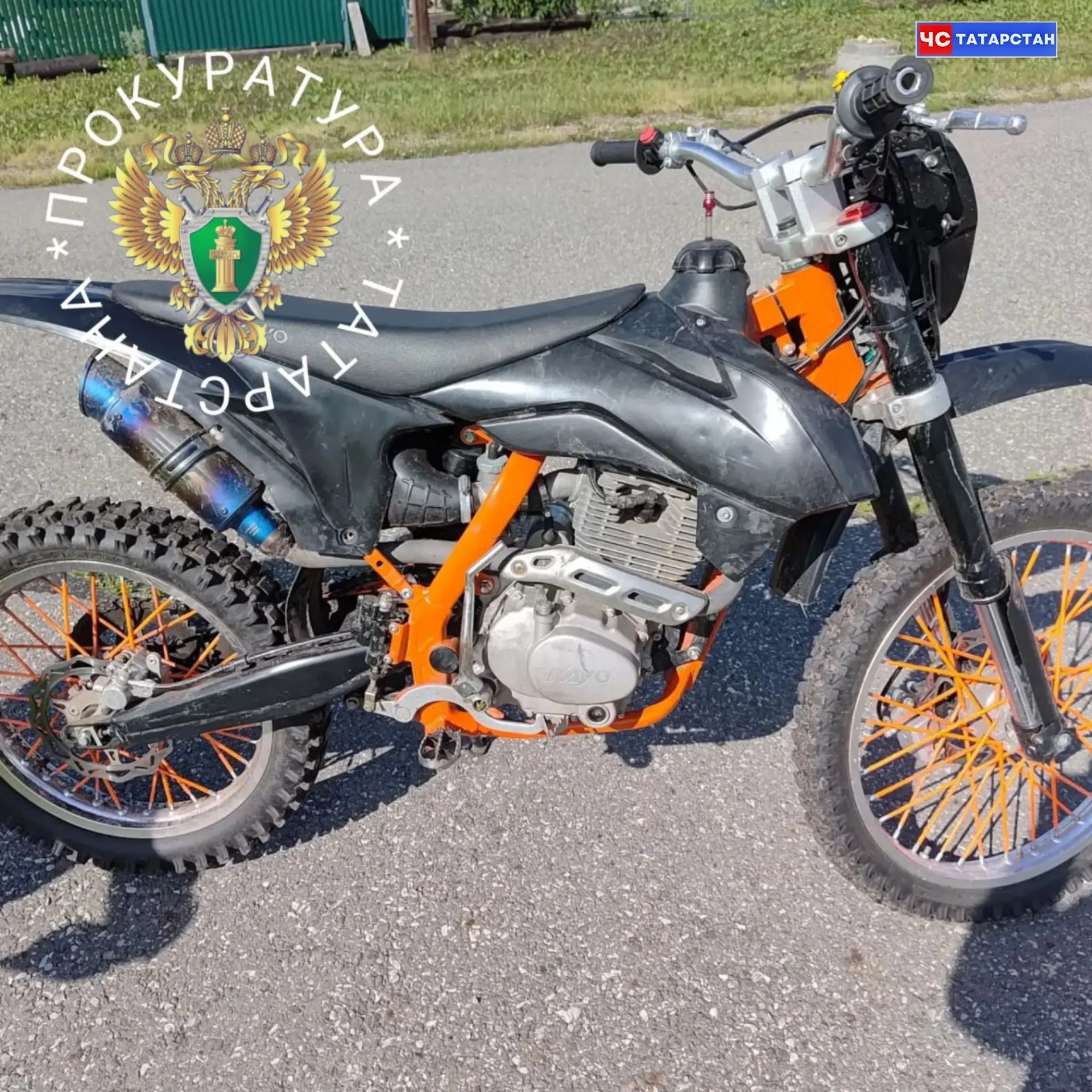 📰В Татарстане матери грозит до года тюрьмы за покупку питбайка 16-летнему сыну