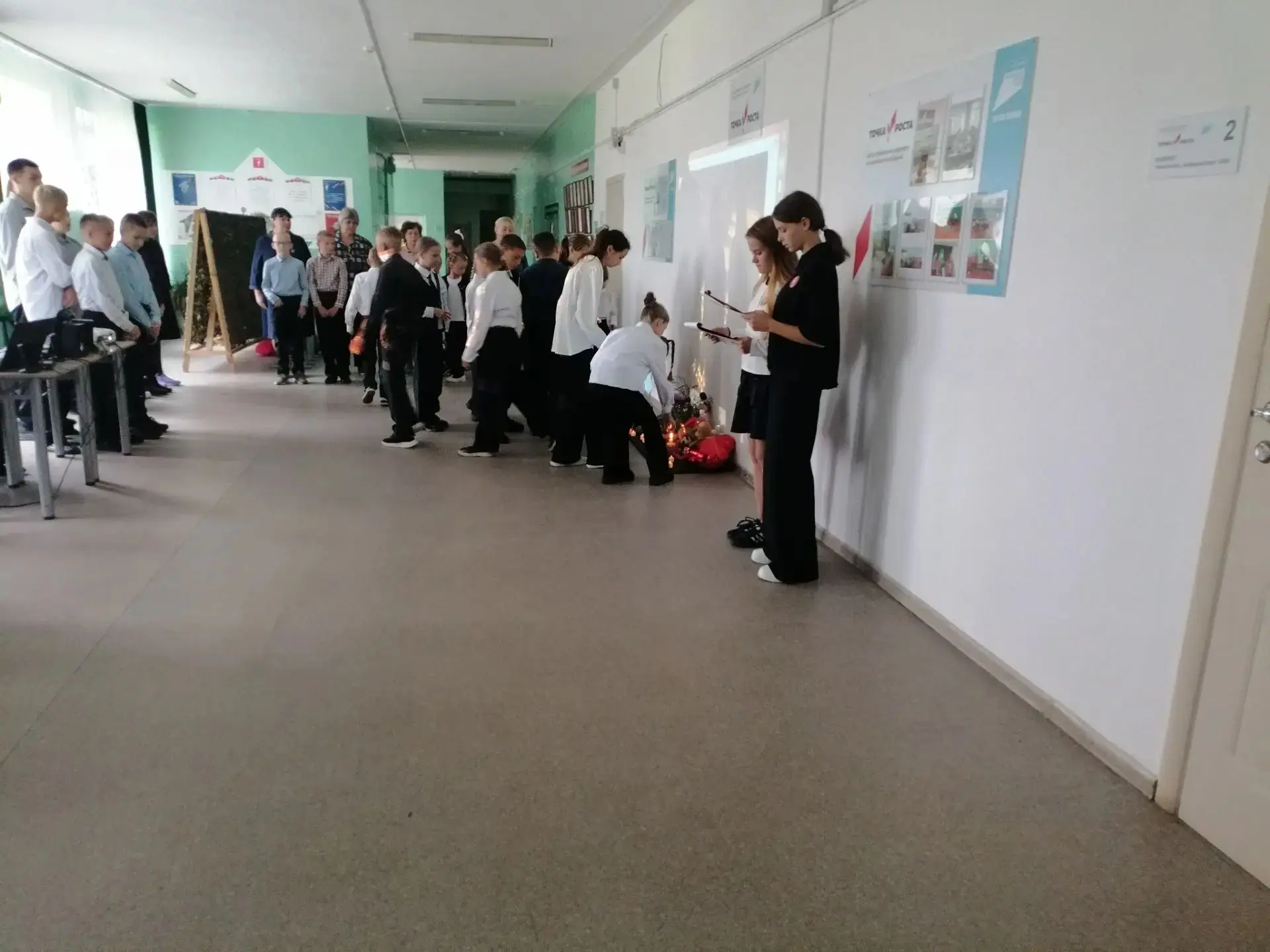 ДЕНЬ СОЛИДАРНОСТИ В БОРЬБЕ С ТЕРРОРИЗМОМ