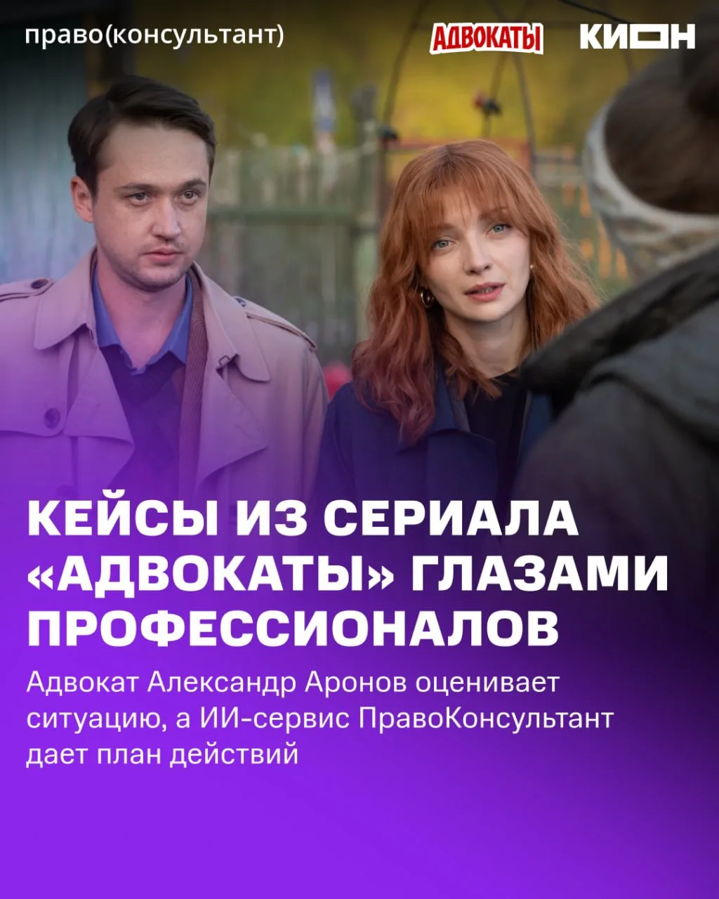Когда даже самые сложные кейсы — не проблема😎