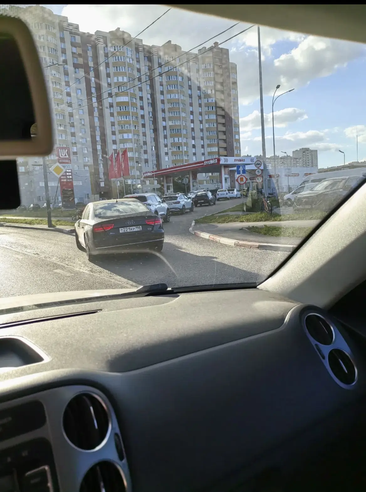 ⛽️Лукойл на чичерина, есть весь бензин