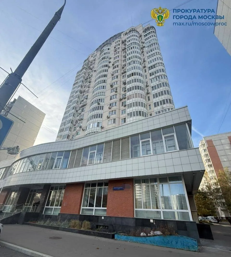 😔 В Москве ребёнок выпал из окна квартиры на 23-м этаже