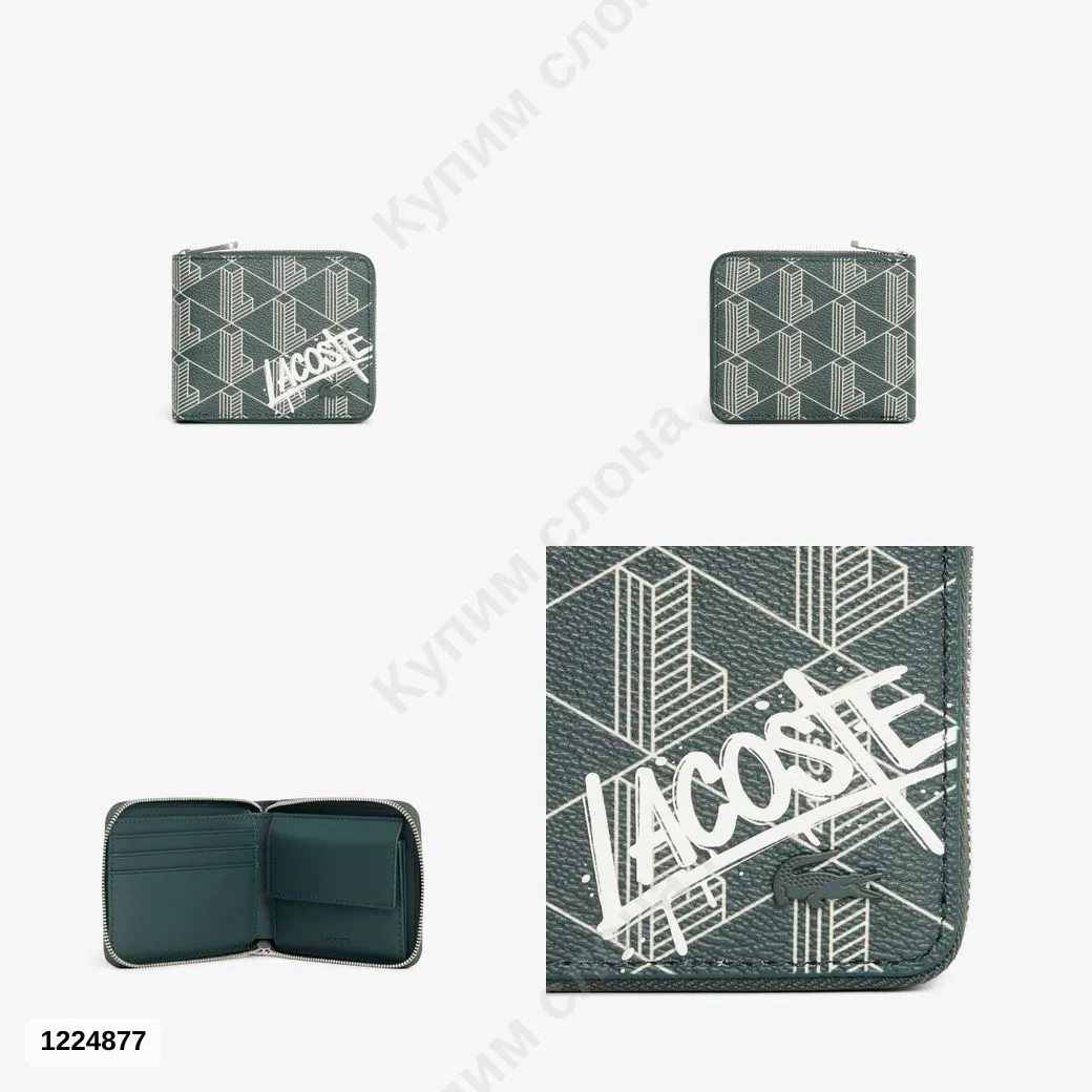 #Lacoste