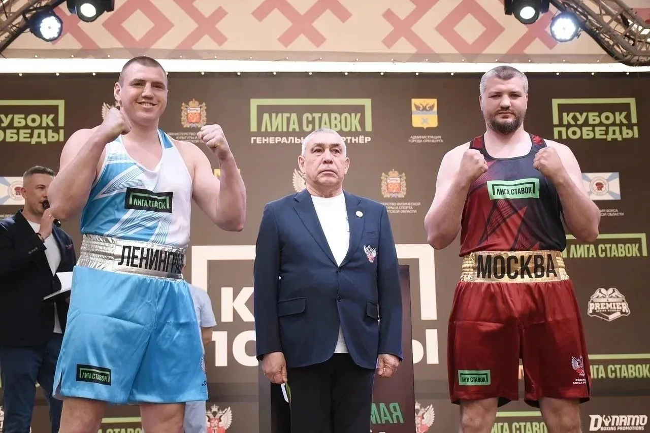 🥊В Оренбурге пройдут первые бои V розыгрыша Кубка Победы  #Про_Спорт  Всероссийские соревнования по 