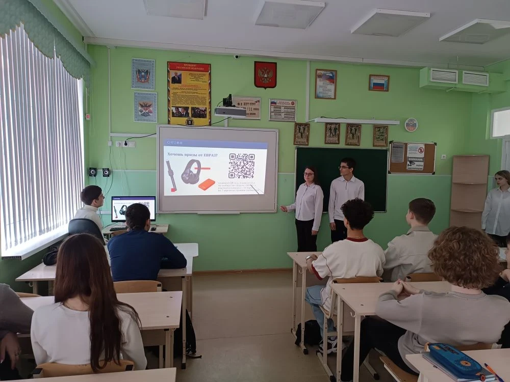 Сегодня в нашей школе состоялось увлекательное занятие в рамках Недели высоких технологий и предприн