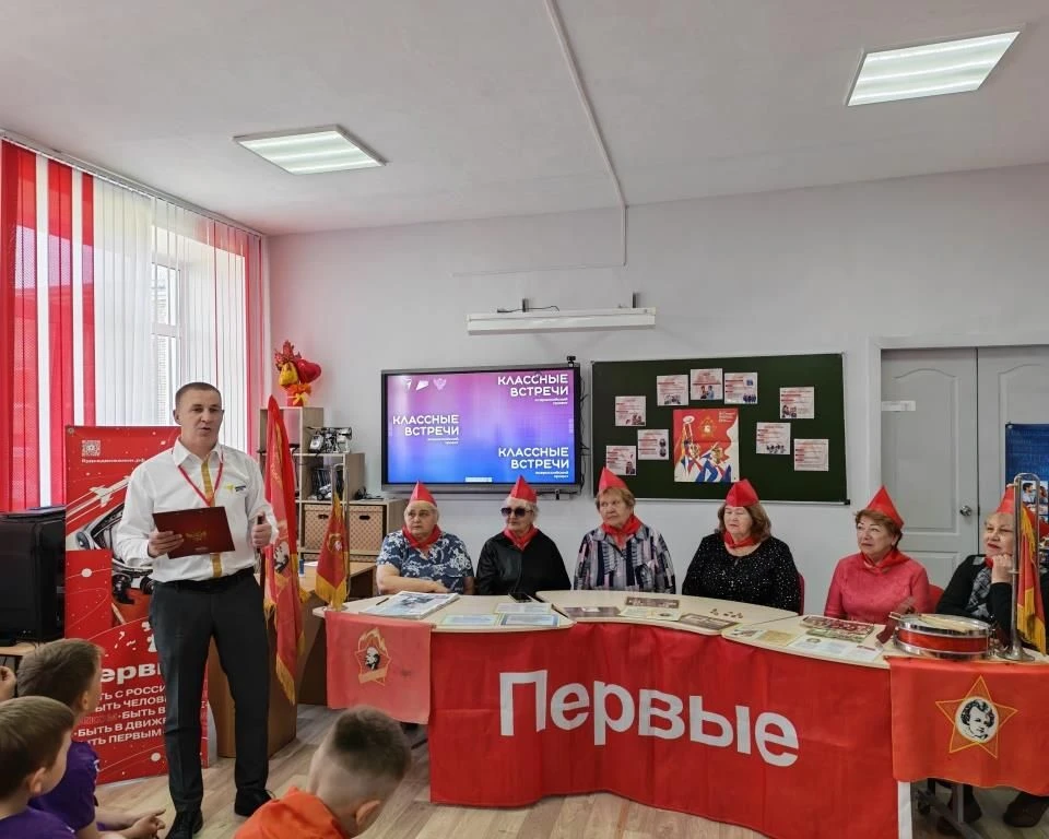 ✨Сегодня в нашей школе состоялось особенное событие!                                   ...