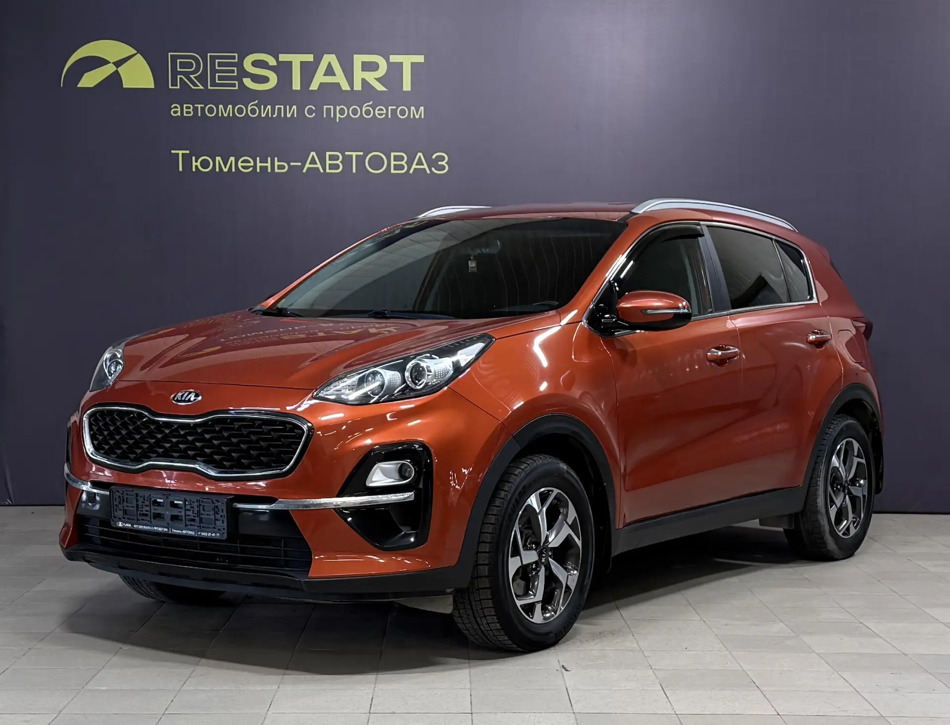 🚗Автомобили с пробегом в Тюмень-АВТОВАЗ