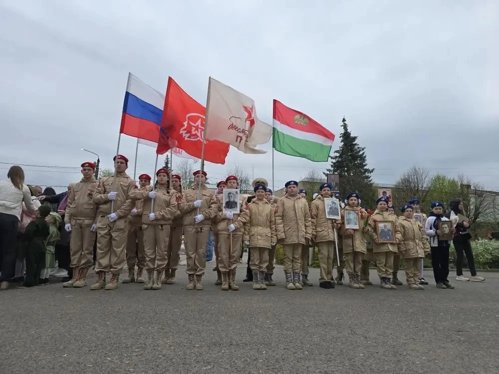 9 Мая - День Победы!    Вчера в нашем городе прошли митинг и шествие «Бессмертного полка», в которых