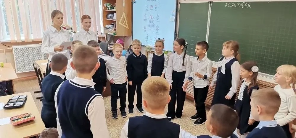 Первые в Первый!