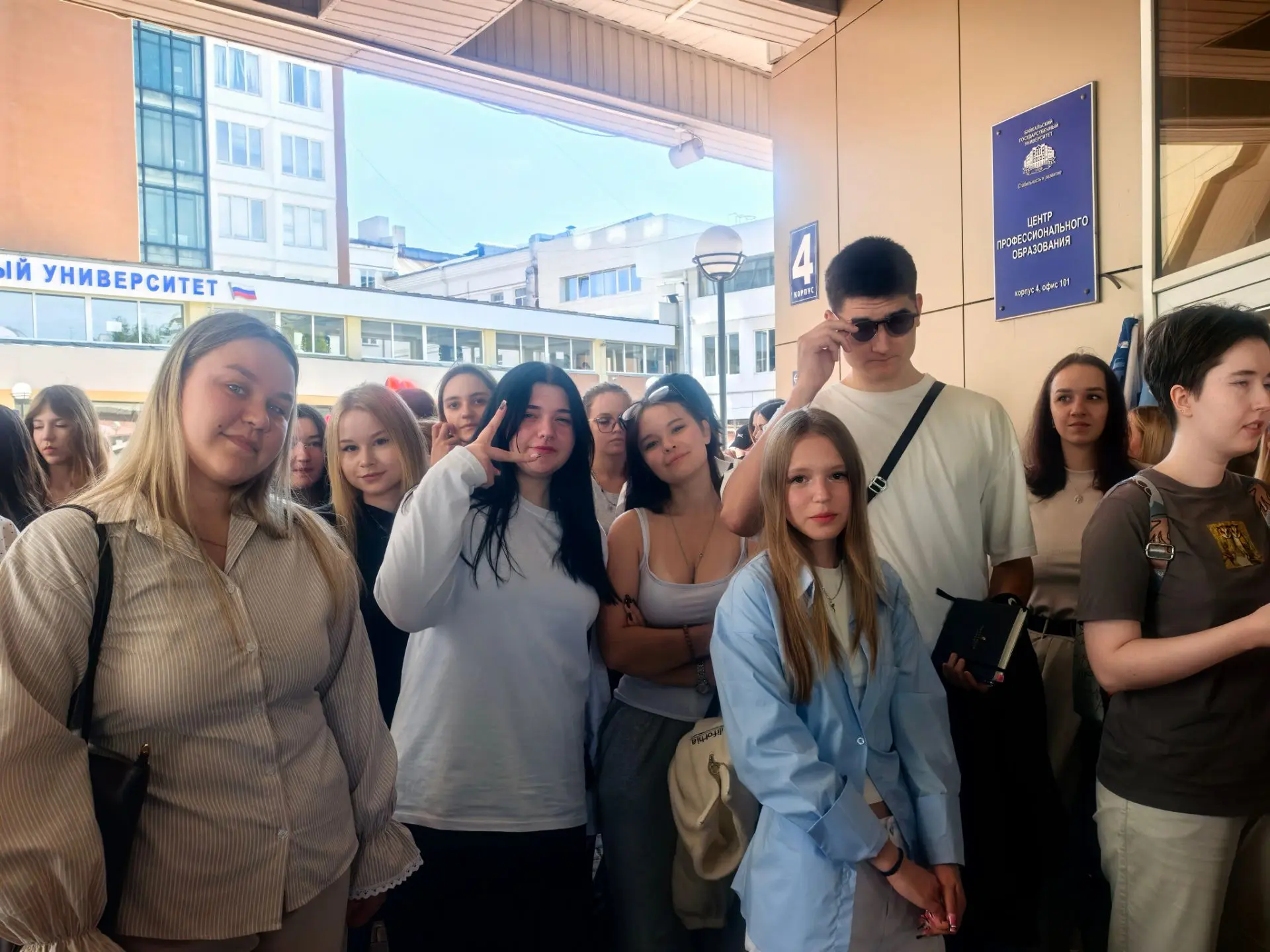 1 сентября!