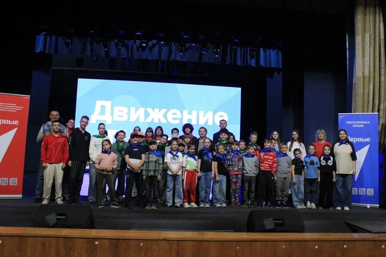 🇷🇺«Мы – граждане России»

📌1 июня, в День защиты детей, в нашем городе состоялось торжественное в