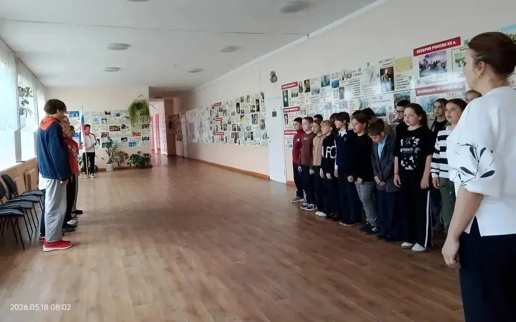 Разговоры о важном: ценности, которые нас объединяют 🇷🇺