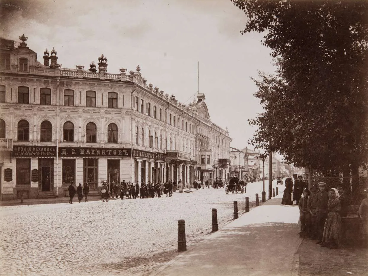 Большая Покровская улица. Нижний Новгород, 1890‑е годы