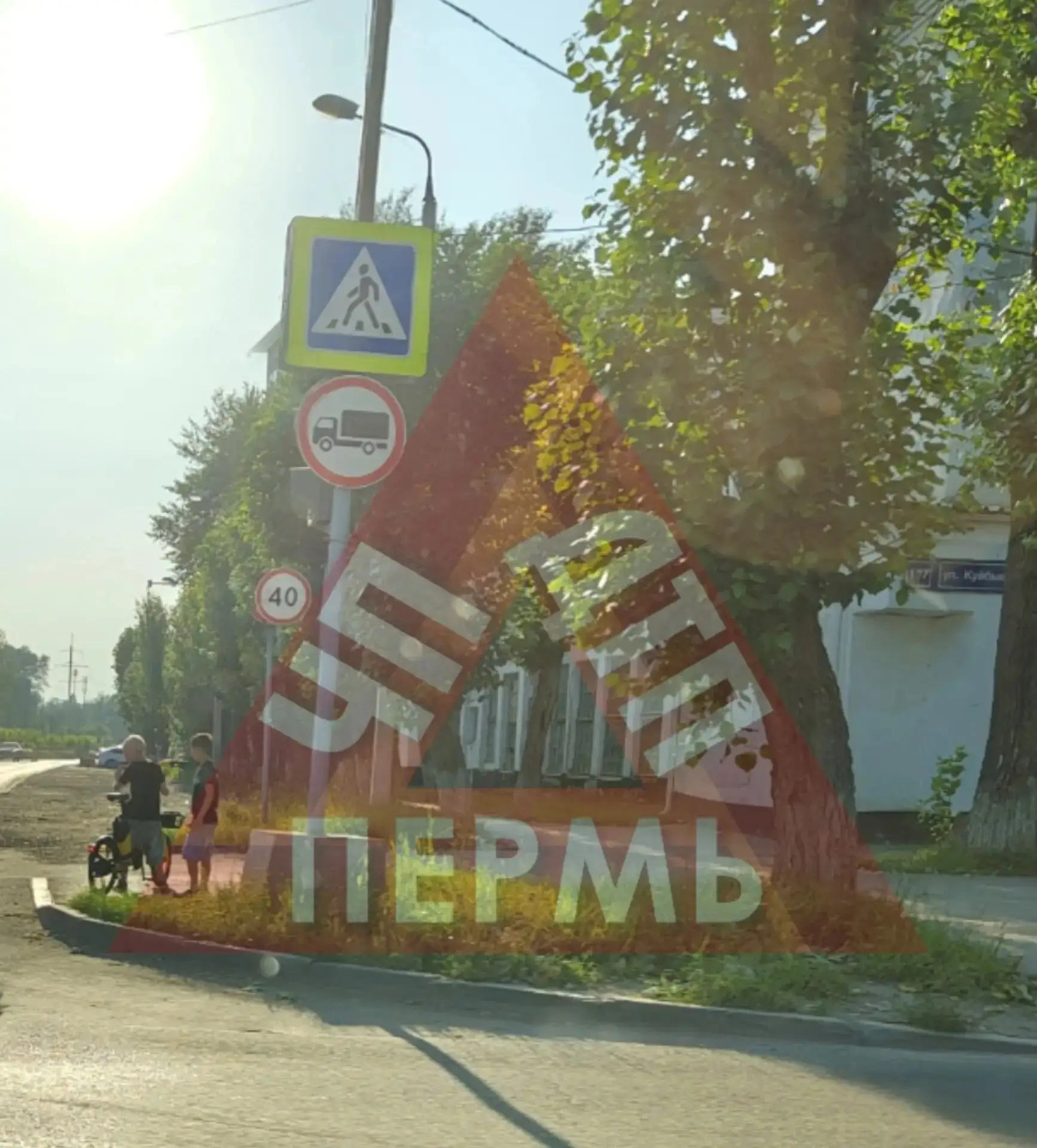 ⚠️ Внимание, родители! 

26 июля в нашем районе произошёл очень тревожный случай: двое несовершеннол