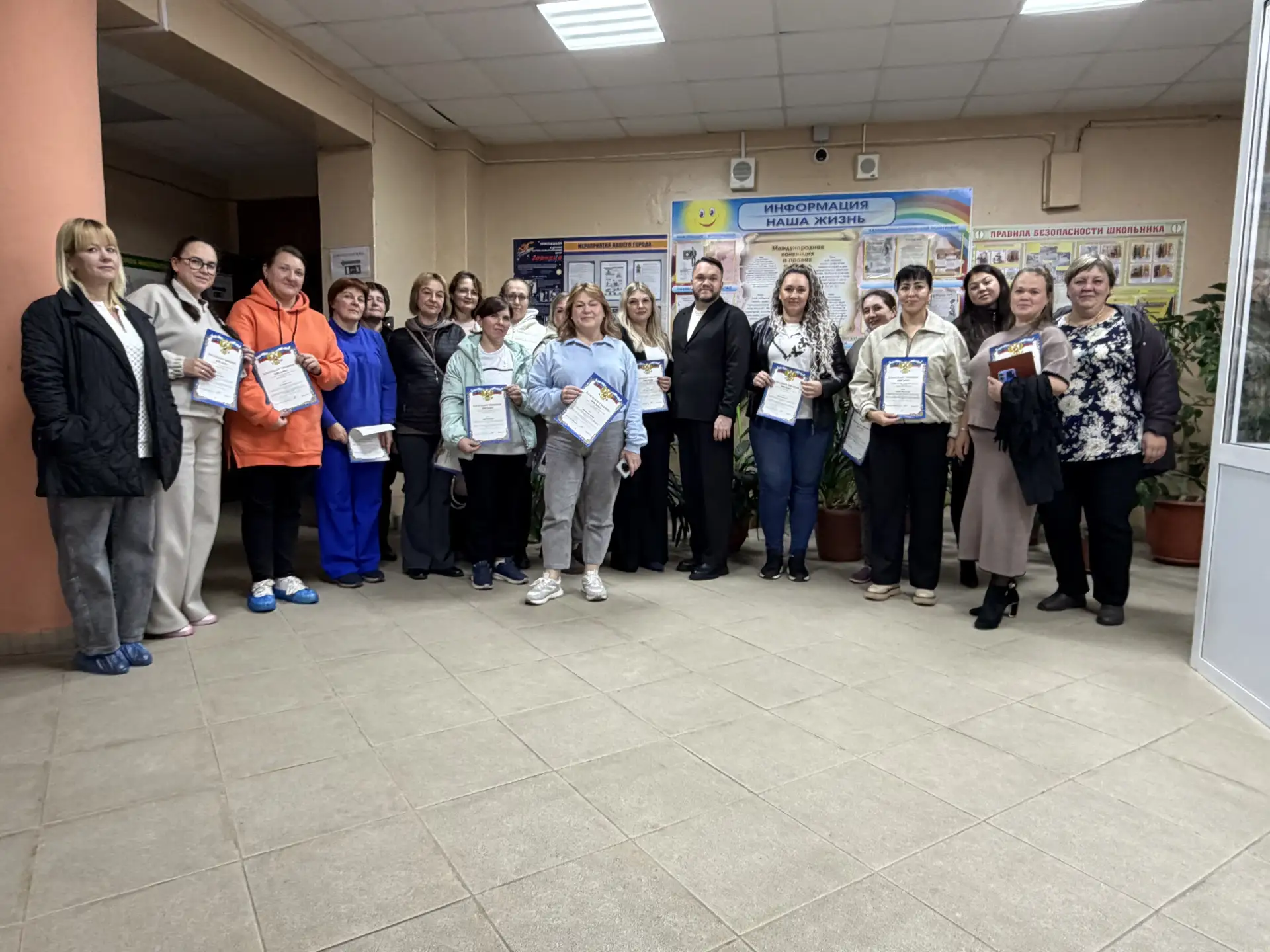 6 октября состоялось общешкольное родительское собрание с председателями родительского ...